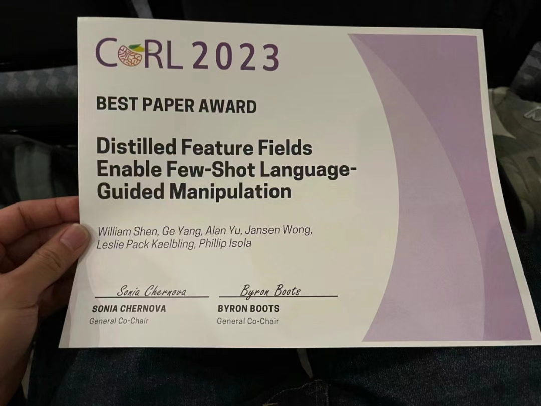 The Chinese team won the best paper and best system paper awards, and the CoRL research results were announced.