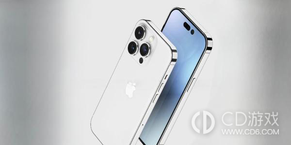 Quelle est la durée de vie de la batterie de l’iPhone 13 Pro Max après la mise à niveau vers iOS 17.1.1 ? Et la consommation de la batterie de l’iPhone 13 Pro Max s’accélérera-t-elle après la mise à niveau ?