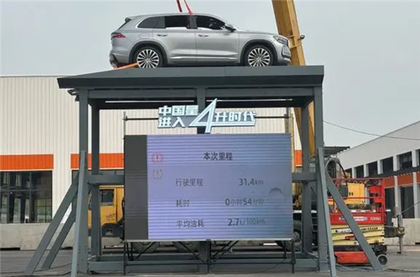 Geely Xingrui L versi hibrid petrol-elektrik sedang dalam pra-jualan, peningkatan kuasa membawa kenaikan harga sebanyak 23,000 yuan