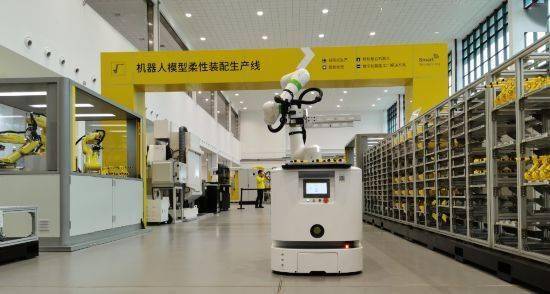 Taman Perindustrian Robot Shanghai telah mencipta kelompok perusahaan terkemuka + simbiosis perusahaan kecil dan sederhana, dengan perusahaan huluan dan hiliran wujud bersama dalam ekosistem