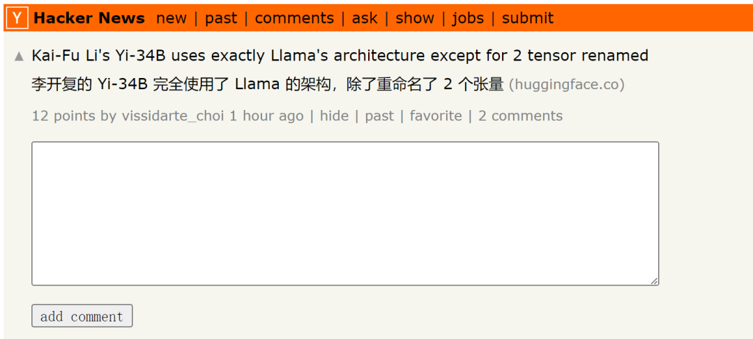 Based on LLaMA but changing the tensor name, Kai-Fu Lees large model caused controversy, and the official response is here