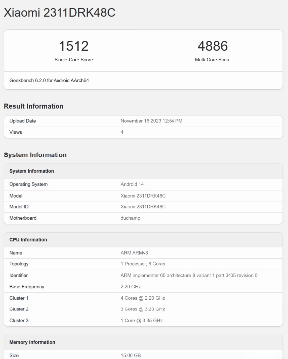 MediaTek Dimensity 8300 프로세서가 곧 출시될 예정이며, 첫 번째 Xiaomi 모델의 벤치마크 점수가 공개되었습니다!