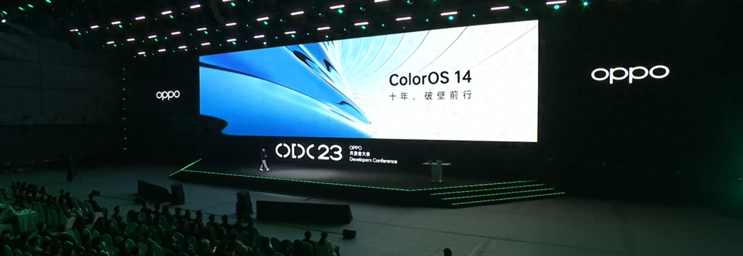 書き直されたタイトルは、「ColorOS14 正式版の機能とハイライトは何ですか?」です。