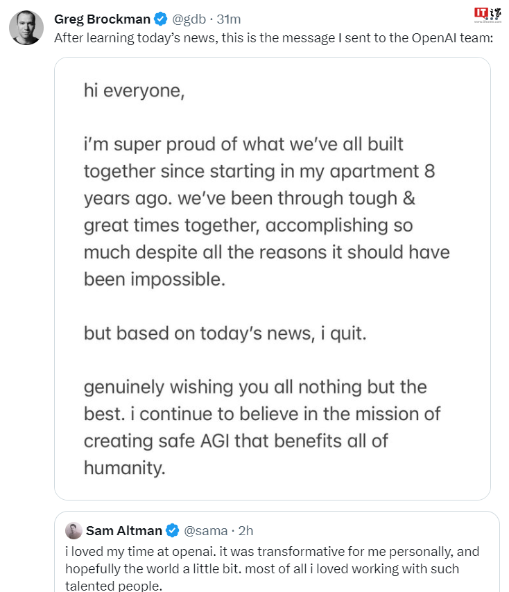OpenAI CEO 离职后,总裁兼联合创始人 Greg Brockman 也宣布辞职