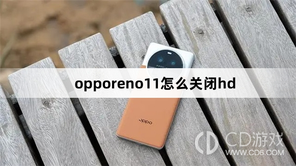 Wie schalte ich HD in opporeno11 aus?