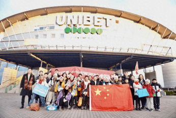 上汽大通MAXUS为选手保驾护航，世界机器人大会国际总决赛拉开帷幕
