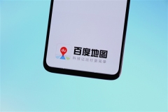 覆盖率达百分百！百度地图成功整合全国高速服务区充电桩信息