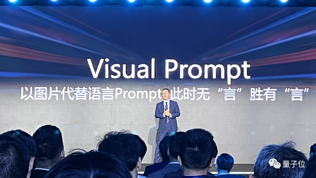 Use vision to prompt! Shen Xiangyang showed off the new model of IDEA Research Institute, which requires no training or fine-tuning and can be used out of the box.