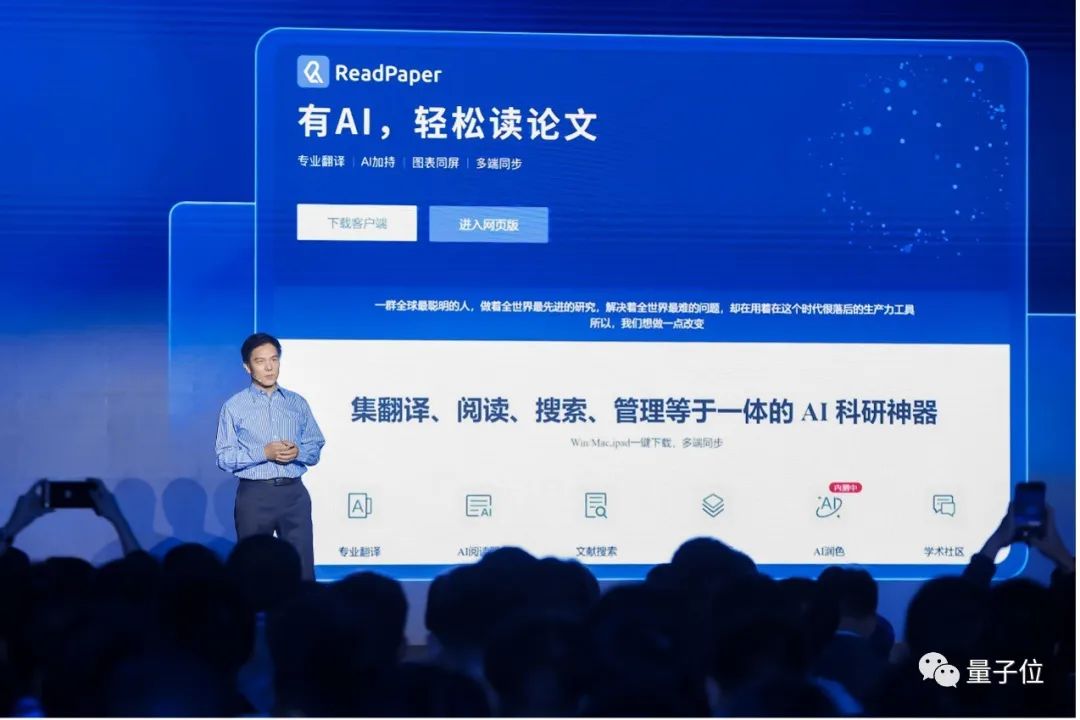 Utilisez la vision pour inciter ! Shen Xiangyang a présenté le nouveau modèle de lInstitut de recherche IDEA, qui ne nécessite aucune formation ni réglage précis et peut être utilisé directement.