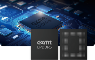 First in China: Changxin Memory launches LPDDR5 DRAM memory chip