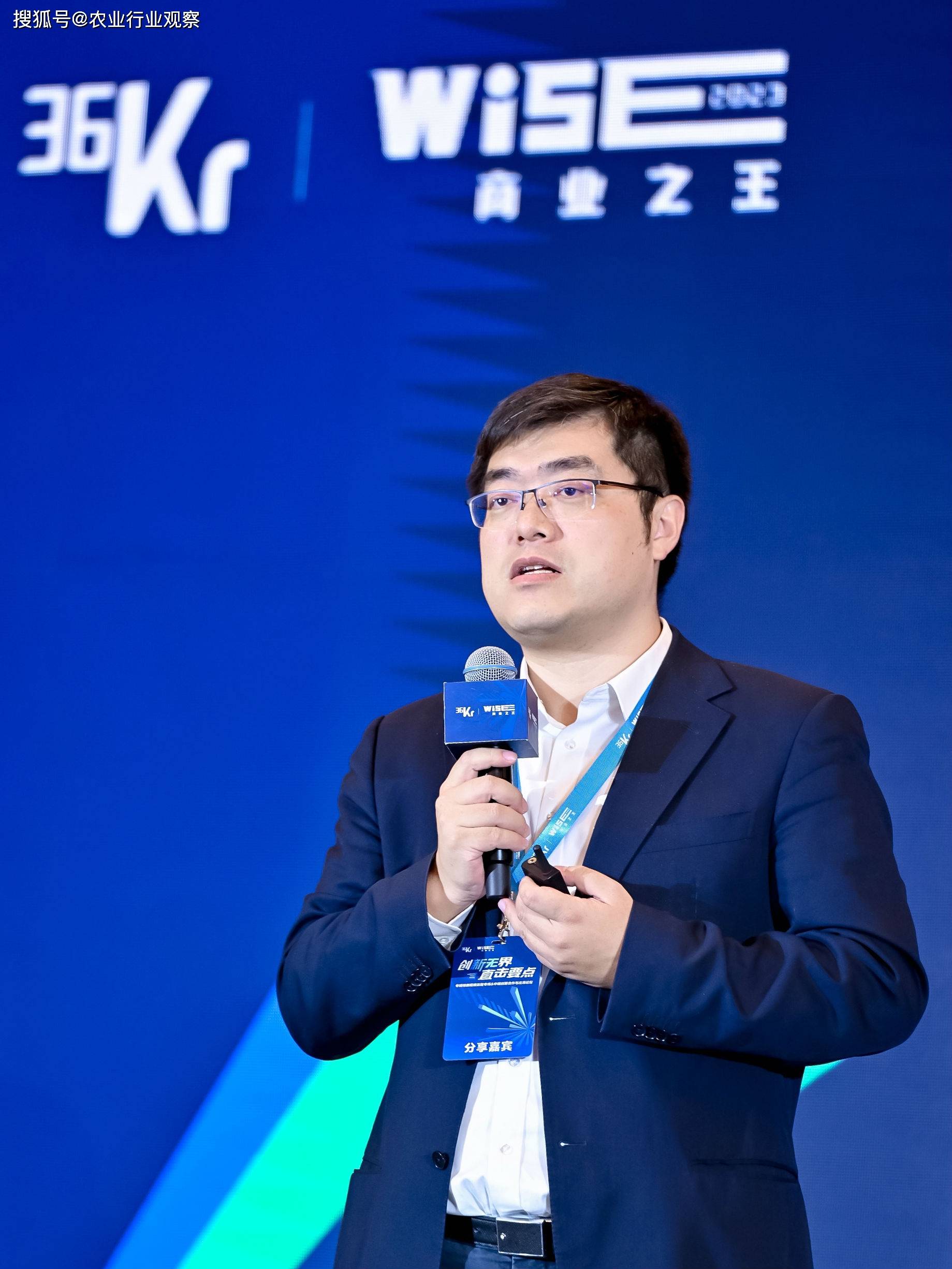 Basics of innovative agriculture: Tao Wei, founder of Bochuang Linkage, reveals the application value of robot technology