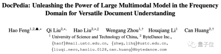 Breaking through the resolution limit: Byte and the University of Science and Technology of China reveal a large multi-modal document model