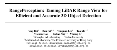 新的Range View3D检测思路:RangePerception