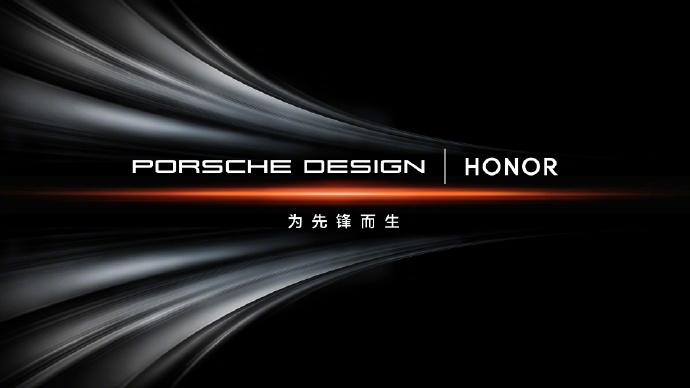 限量发售：荣耀保时捷合作推出的首款特别版产品——仅限销售911台的Magic6系列