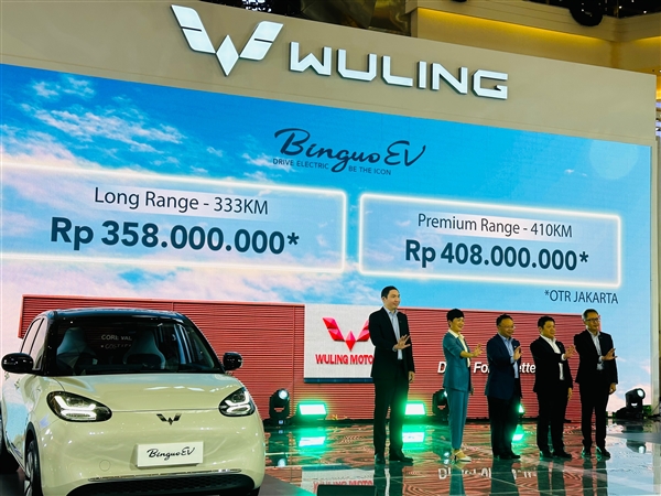 五菱Air EV在印尼：通过性和灵活性备受欢迎  当地售价3.58亿起