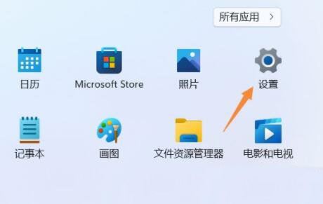 win11声卡驱动装不上去怎么办? Win11声卡驱动无法安装的多种解决办法