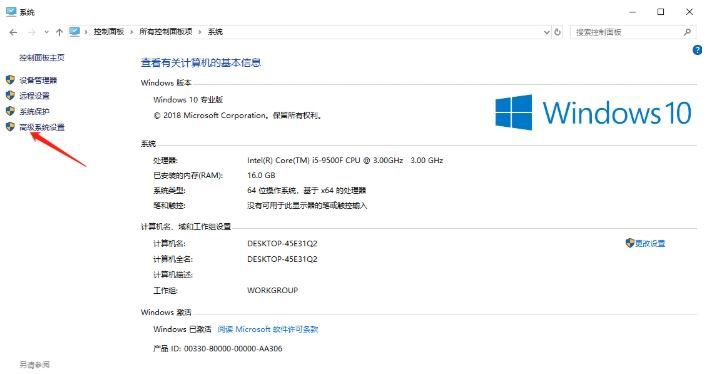 Win11双系统无法选择启动系统的解决方法