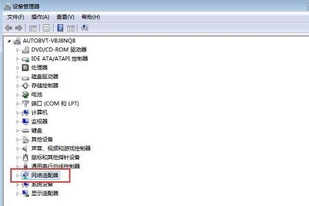 Solve the problem of local connection disappearing in win7 adapter settings