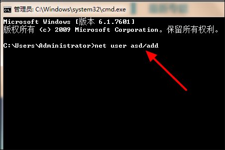 教你如何設定win7開機密碼