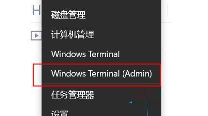 探索Win11卓越模式的實用功能