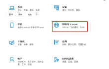 Win10如何进行宽带拨号连接操作?Win10宽带拨号连接上网指南