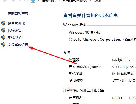 解決遠端桌面無法連線的方法