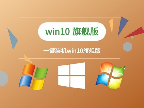 适合玩游戏的操作系统有哪些是兼容win10的？