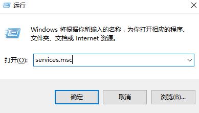 win10精简版搜索框用不了