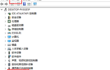 如何解决win10网卡消失问题？