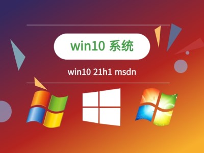 解决win11无法运行csgo的方法分享