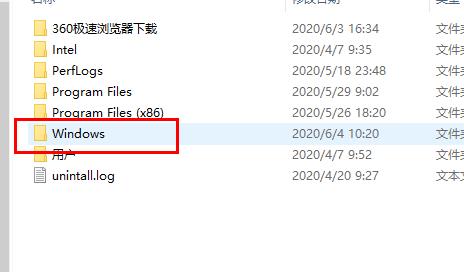 win10更新失敗卻一直在更新解決方法