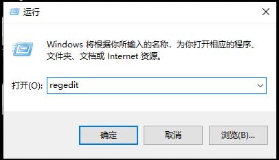 win10更新失敗卻一直在更新解決方法