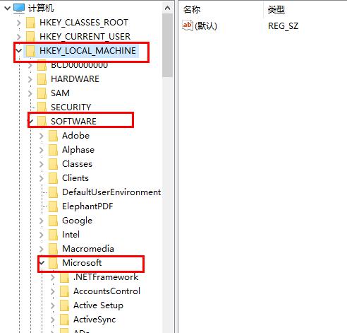 win10更新失敗卻一直在更新解決方法