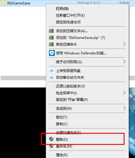 win10更新失敗卻一直在更新解決方法