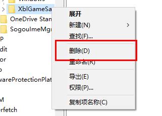 win10更新失敗卻一直在更新解決方法