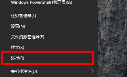 電腦遠端控制操作方法