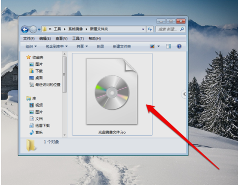 How to open a disc image file in the pure version of win7