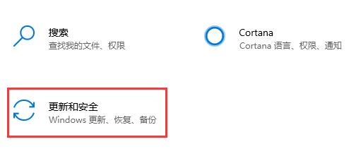 win11是否允许台式机升级详细解读