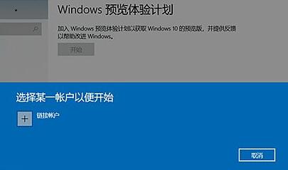 Detailed interpretation of whether win11 allows desktop upgrades