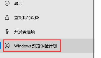 win11是否允许台式机升级详细解读