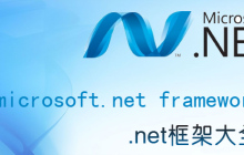 如何解决KB4509476安装问题
