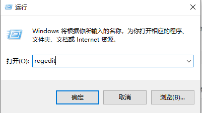 win7关机后又自动重启怎么办