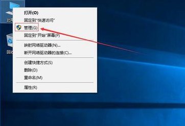 win10はパーティション分割する必要があるのでしょうか？