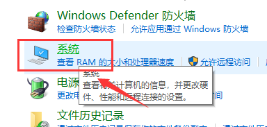 win10で自動更新をオフにする：完全に無効にする