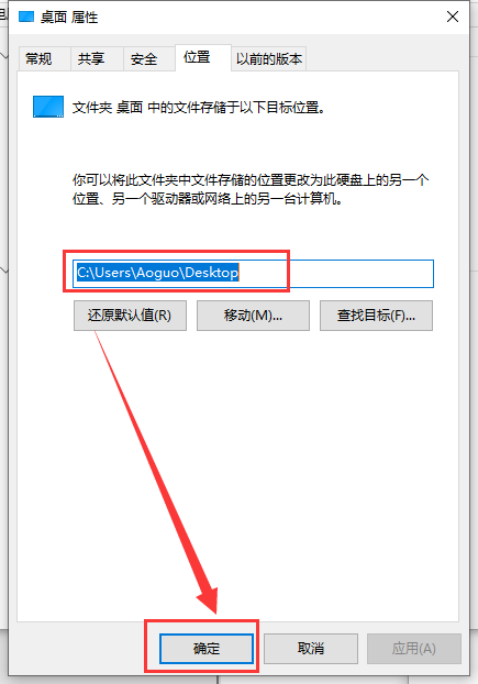 C碟空間被Win10更新耗盡