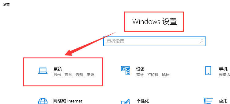 C碟空間被Win10更新耗盡