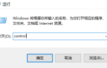 uplay下载速度慢