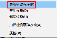 win10 업데이트 후 블루투스를 연결할 수 없습니다