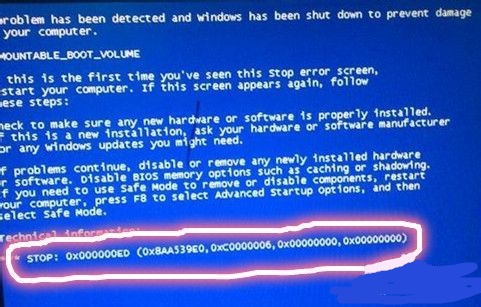 How to force entry into the system with 0x00000ed blue screen
