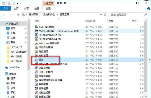 win10はアップデートすると固まってしまうのでしょうか？